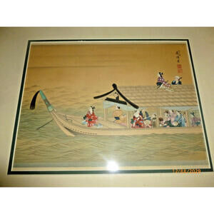 Ukiyo-e YOSHU CHIKANOBU Japanese Original Woodblock Print Meiji 10x13"